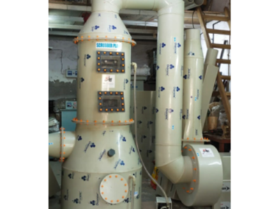 CHEMICAL FUME SCRUBBER SYSTEM